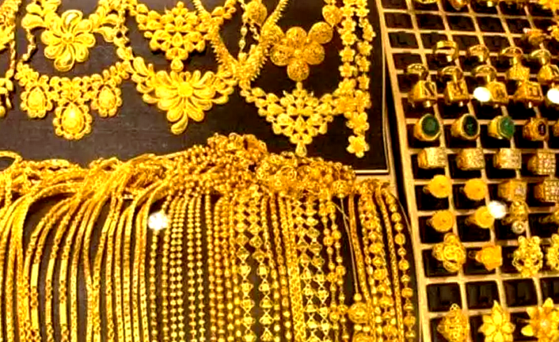 Gold prices పసిడి ధరలు గణనీయ తగ్గుదల