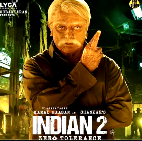 Indian 2 బాక్సాఫీస్ వద్ద పెద్ద ఫ్లాప్