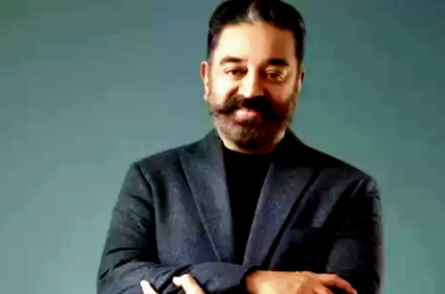 Kamal Haasan: సినిమా విధుల వల్ల… నెక్స్ట్ ఎవరు?