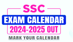 SSC CGL 2025 టైపింగ్ టెస్ట్ రద్దు, కొత్త తేదీ ఇక్కడ చూడండి